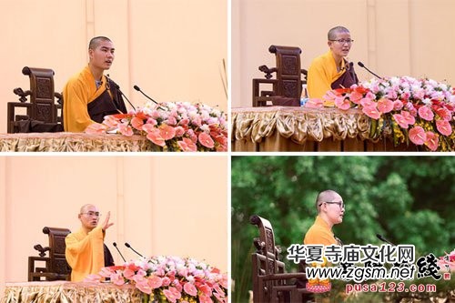 2016�Ї�(gu��)����v��(j��ng)������(hu��)Ѳ�v���(d��ng)��������ɽ�V�����e��