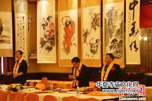 ɽ�����_(t��i)ɽ��(sh��)��(hu��)չ������c��(sh��)��(hu��)�Ļ����ں�