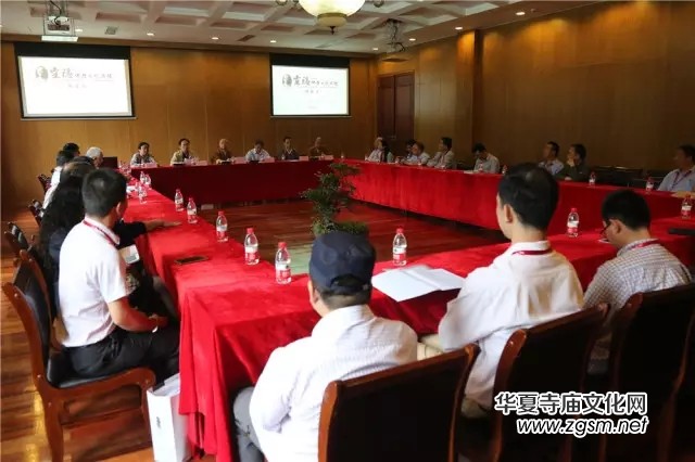 “紀(jì)念巨贊法師誕辰一〇八周年學(xué)術(shù)研討會(huì)”于杭州靈隱寺圓滿落幕 “紀(jì)念巨贊法師誕辰一〇八周年學(xué)術(shù)研討會(huì)”于杭州靈隱寺圓滿落幕