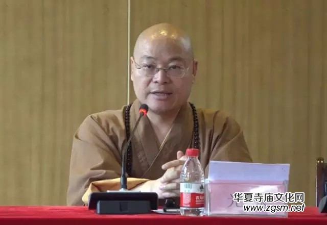 “紀(jì)念巨贊法師誕辰一〇八周年學(xué)術(shù)研討會(huì)”于杭州靈隱寺圓滿落幕 “紀(jì)念巨贊法師誕辰一〇八周年學(xué)術(shù)研討會(huì)”于杭州靈隱寺圓滿落幕