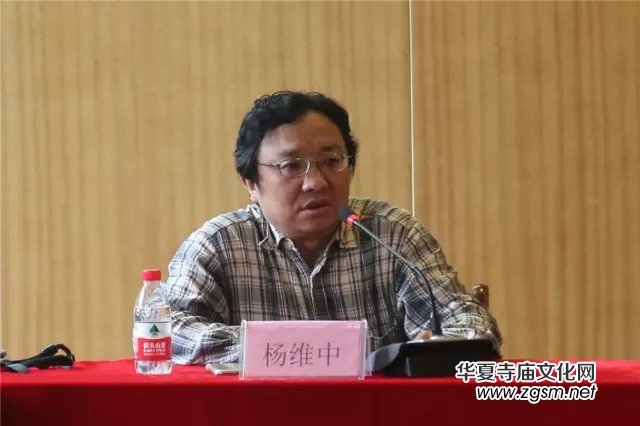 “紀(jì)念巨贊法師誕辰一〇八周年學(xué)術(shù)研討會(huì)”于杭州靈隱寺圓滿落幕 “紀(jì)念巨贊法師誕辰一〇八周年學(xué)術(shù)研討會(huì)”于杭州靈隱寺圓滿落幕