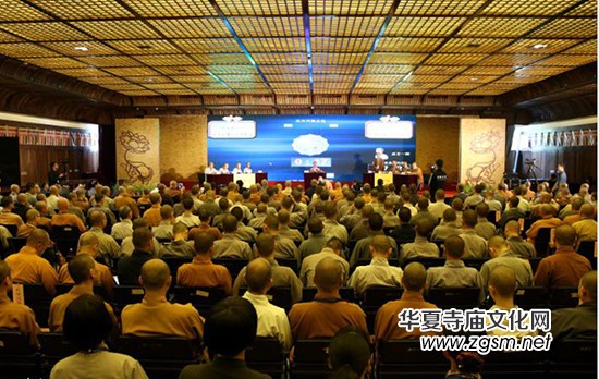 2016ȫ��(gu��)�׌÷���q��(j��ng)��(hu��)�ں��ݷ��W(xu��)Ժ¡���e��