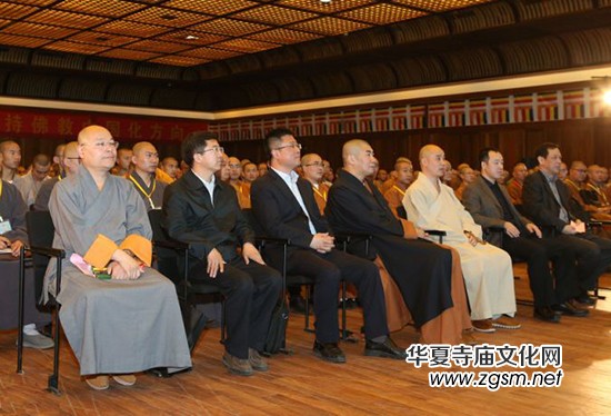 2016ȫ��(gu��)�׌÷���q��(j��ng)��(hu��)�ں��ݷ��W(xu��)Ժ¡���e��