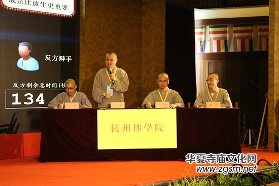 2016ȫ��(gu��)�׌÷���q��(j��ng)��(hu��)�ں��ݷ��W(xu��)Ժ¡���e��