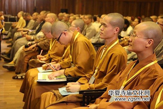 2016ȫ��(gu��)�׌÷���q��(j��ng)��(hu��)�ں��ݷ��W(xu��)Ժ¡���e��