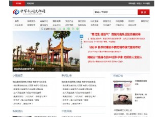 ���A���Ļ��W(w��ng)�Ͼ�