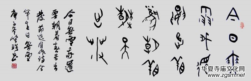 Ц��:�������՟oѩ