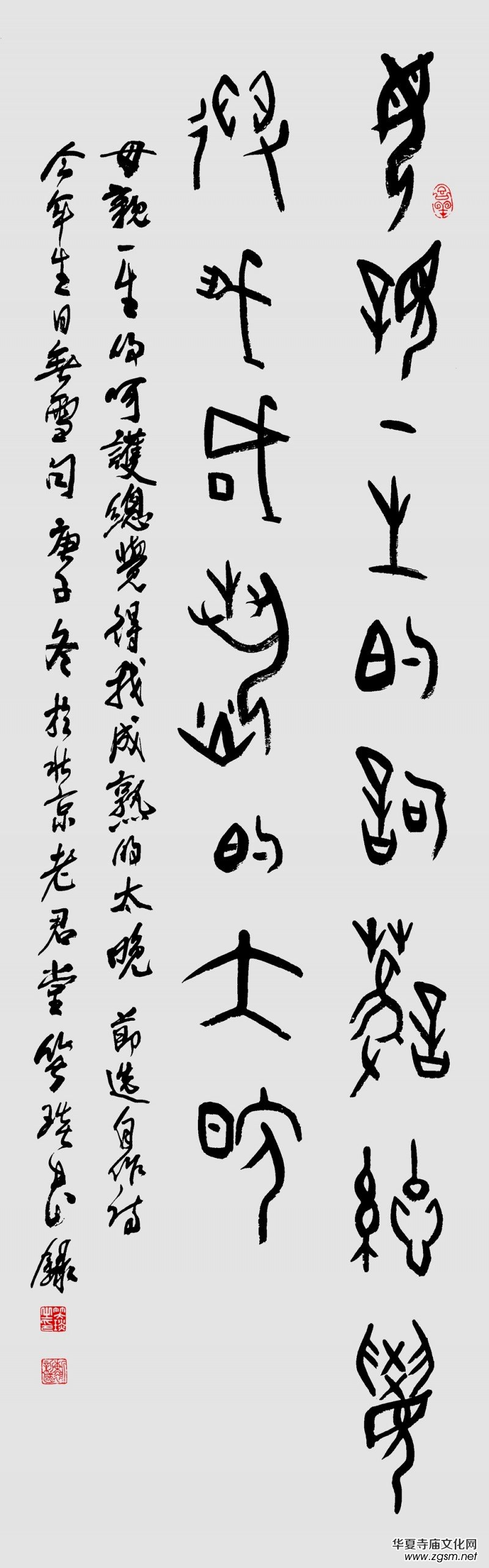 Ц��:�������՟oѩ