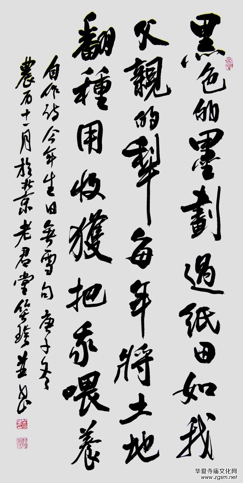 Ц��:�������՟oѩ