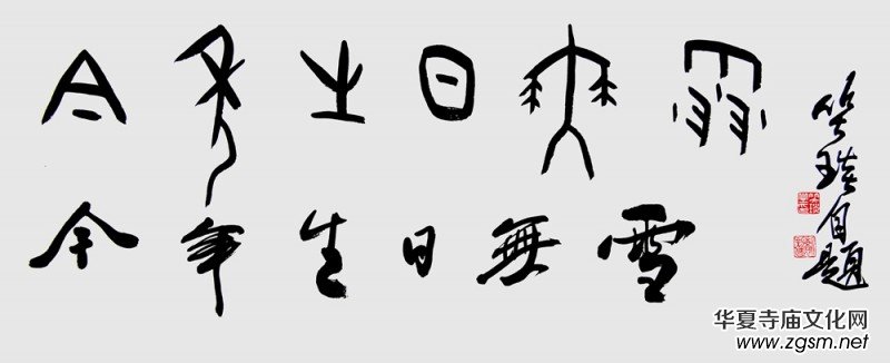 Ц��:�������՟oѩ