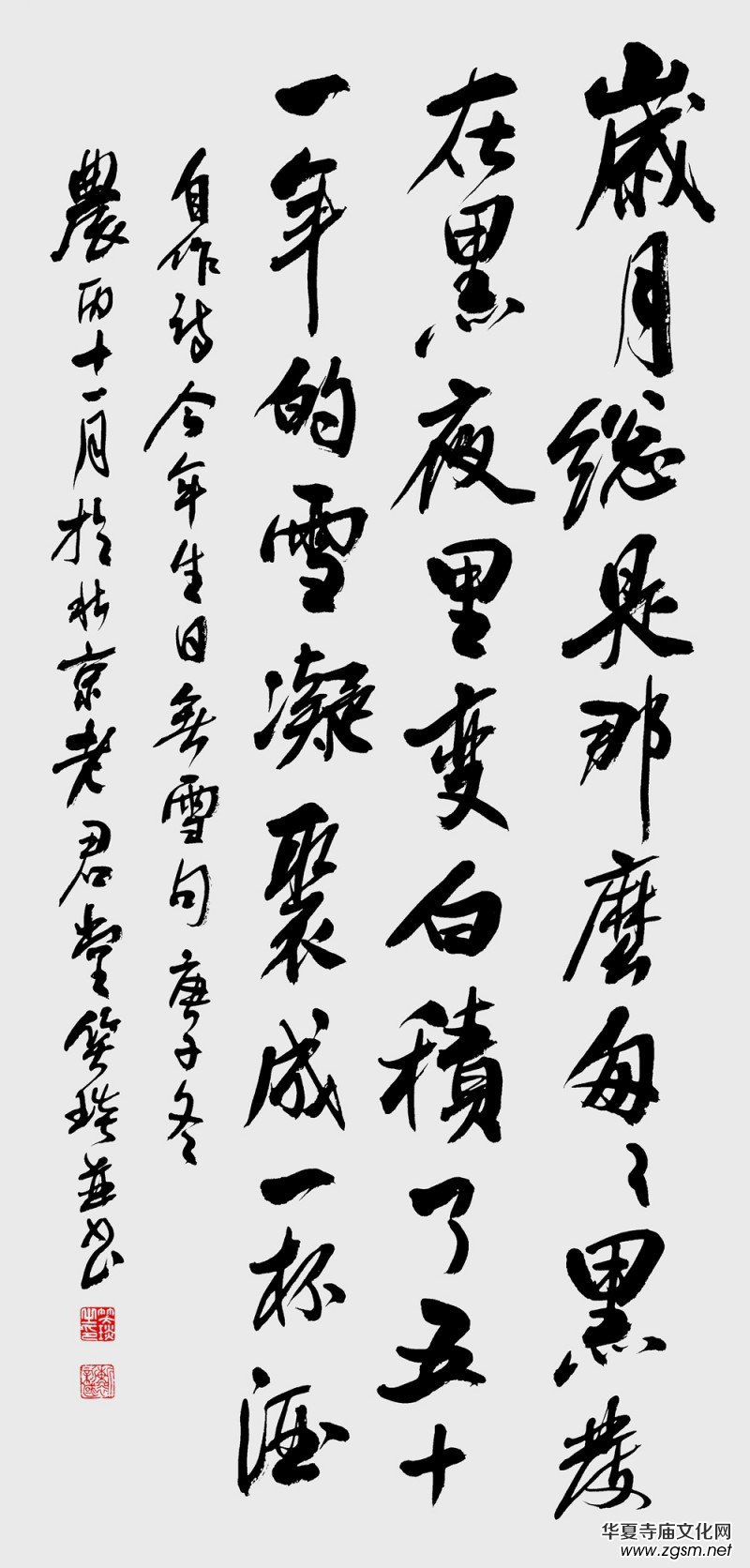 Ц��:�������՟oѩ