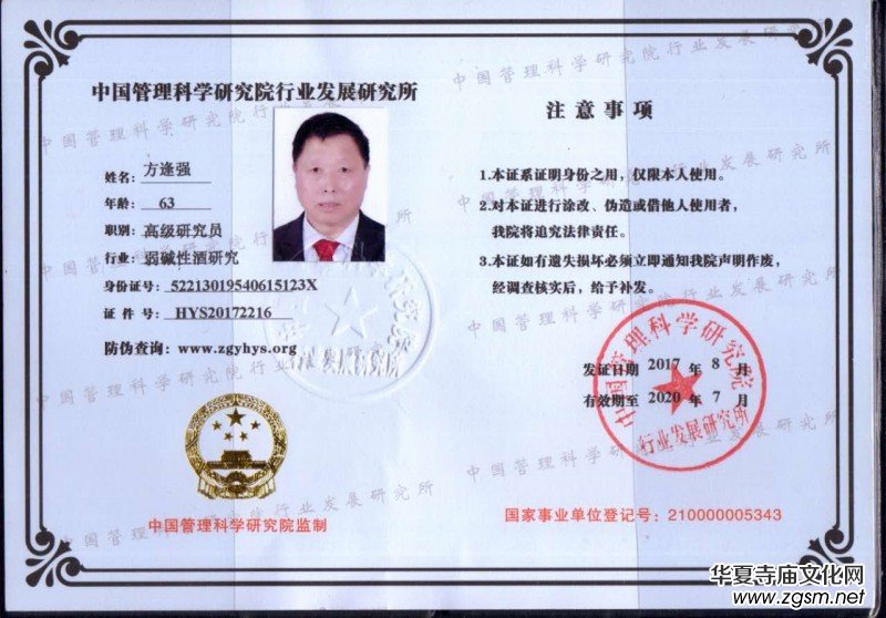 �Ї������I(y��)��(chu��ng)�°l(f��)չ�ܳ�ؕ�I(xi��n)��������ꏊ(qi��ng)