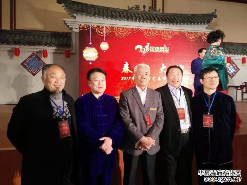 非物質(zhì)文化遺產(chǎn)針灸絕技傳承人——魏學(xué)標(biāo) 非物質(zhì)文化遺產(chǎn)針灸絕技傳承人——魏學(xué)標(biāo)