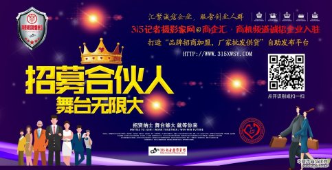 ����؛Դ���̘I(y��) ����ȫ��(gu��)�����I(y��)�̼�����