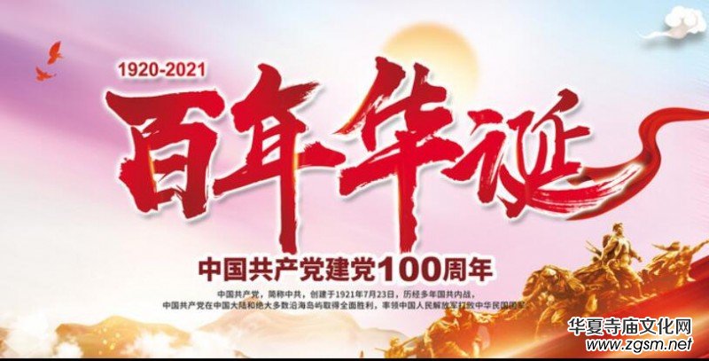 �R�Ї����a(ch��n)�h�����A�Q Ԋһ��