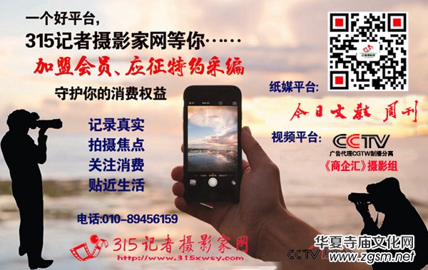 文化和旅游部將在全國開展“唱支山歌給黨聽”大家唱群眾歌詠活動 文化和旅游部將在全國開展“唱支山歌給黨聽”大家唱群眾歌詠活動