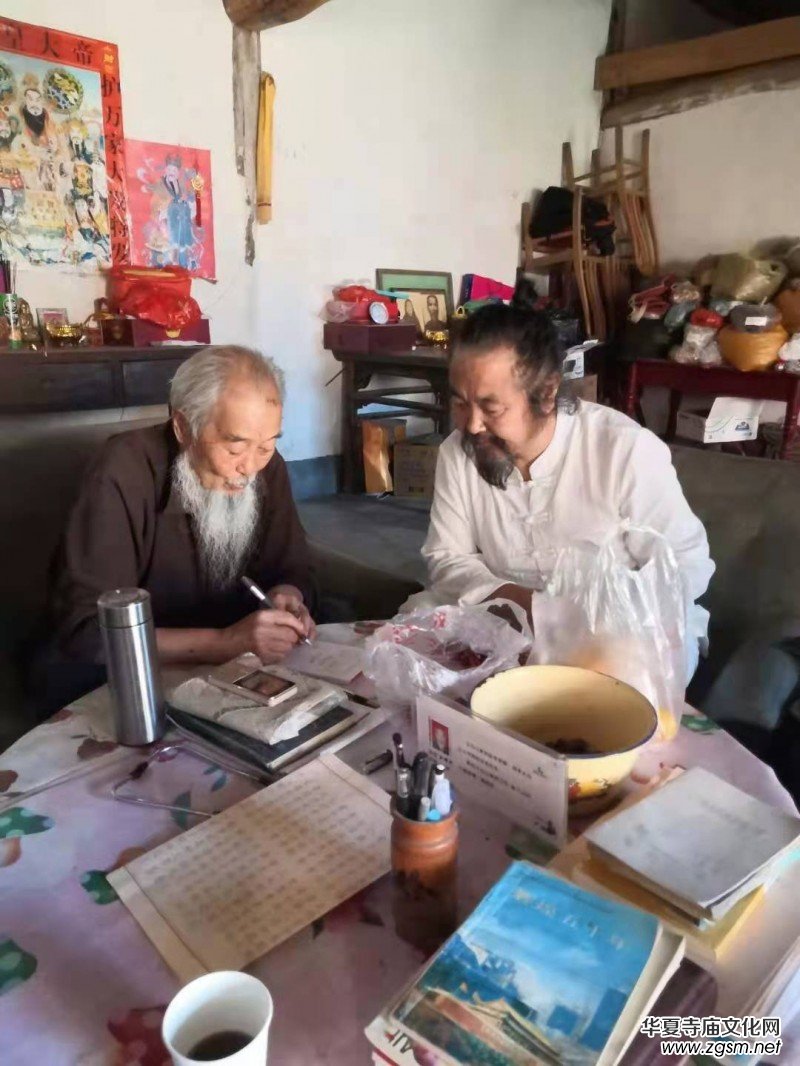 拉指診療非遺傳承人——雷尚 拉指診療非遺傳承人——雷尚