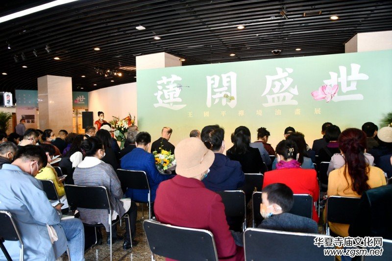 ��ɏ�_ʢ��������(gu��)ƽ�U���ͮ�չ5��1�������A���o(j��)���_Ļ