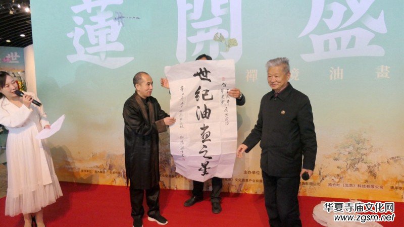 ��ɏ�_ʢ��������(gu��)ƽ�U���ͮ�չ5��1�������A���o(j��)���_Ļ