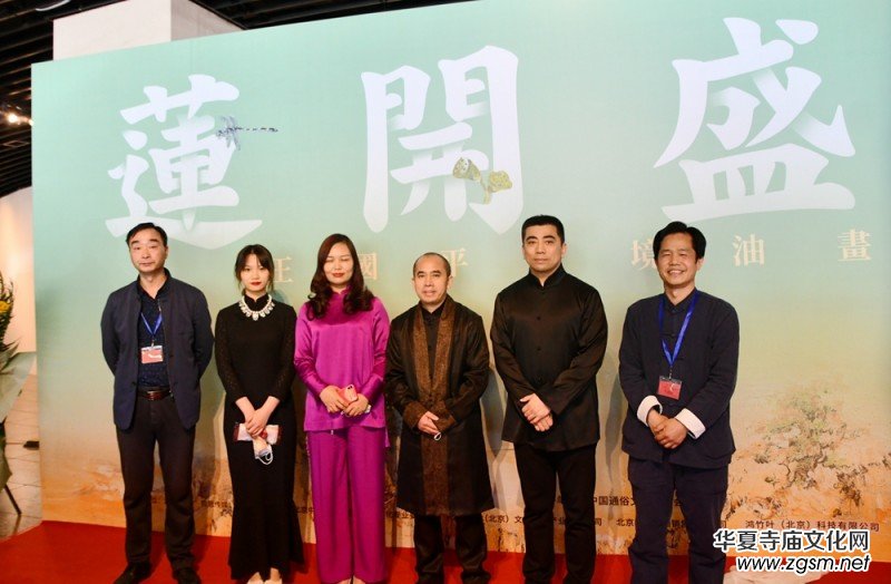 ��ɏ�_ʢ��������(gu��)ƽ�U���ͮ�չ5��1�������A���o(j��)���_Ļ