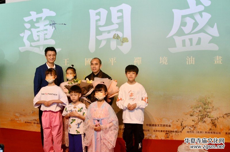 ��ɏ�_ʢ��������(gu��)ƽ�U���ͮ�չ5��1�������A���o(j��)���_Ļ