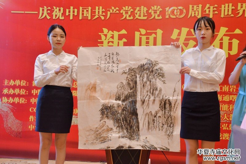 �����h���������A�˕�����䡷���Ϻ�����