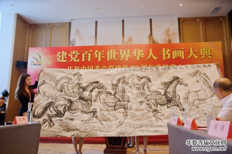 �����h���������A�˕�����䡷���Ϻ�����