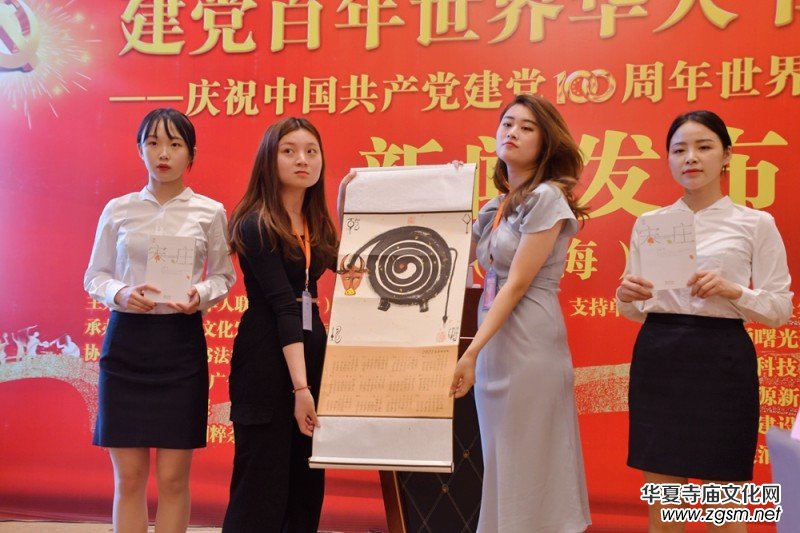 �����h���������A�˕�����䡷���Ϻ�����