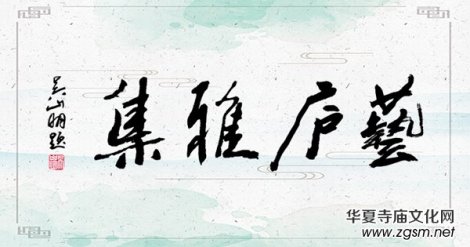 ��29��ˇ�]�ż���С�ײ��Ļ��@��(n��i)�A�M�e�k