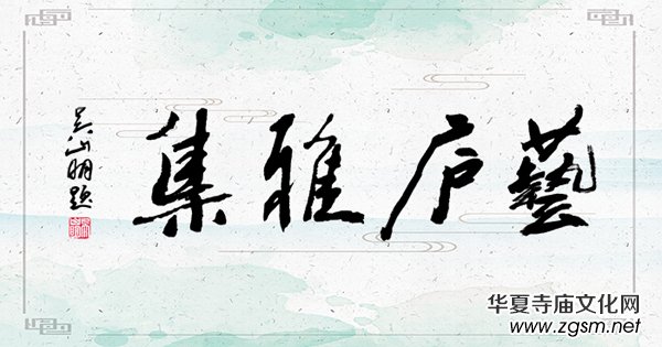 ��29��ˇ�]�ż���С�ײ��Ļ��@��(n��i)�A�M�e�k