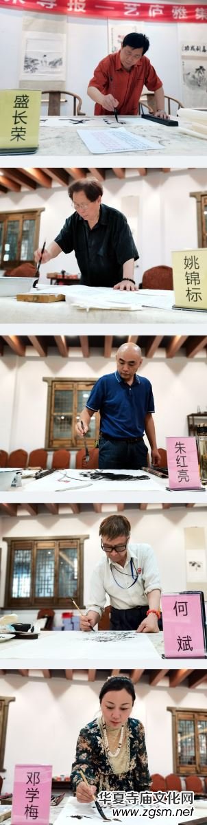 ��29��ˇ�]�ż���С�ײ��Ļ��@��(n��i)�A�M�e�k