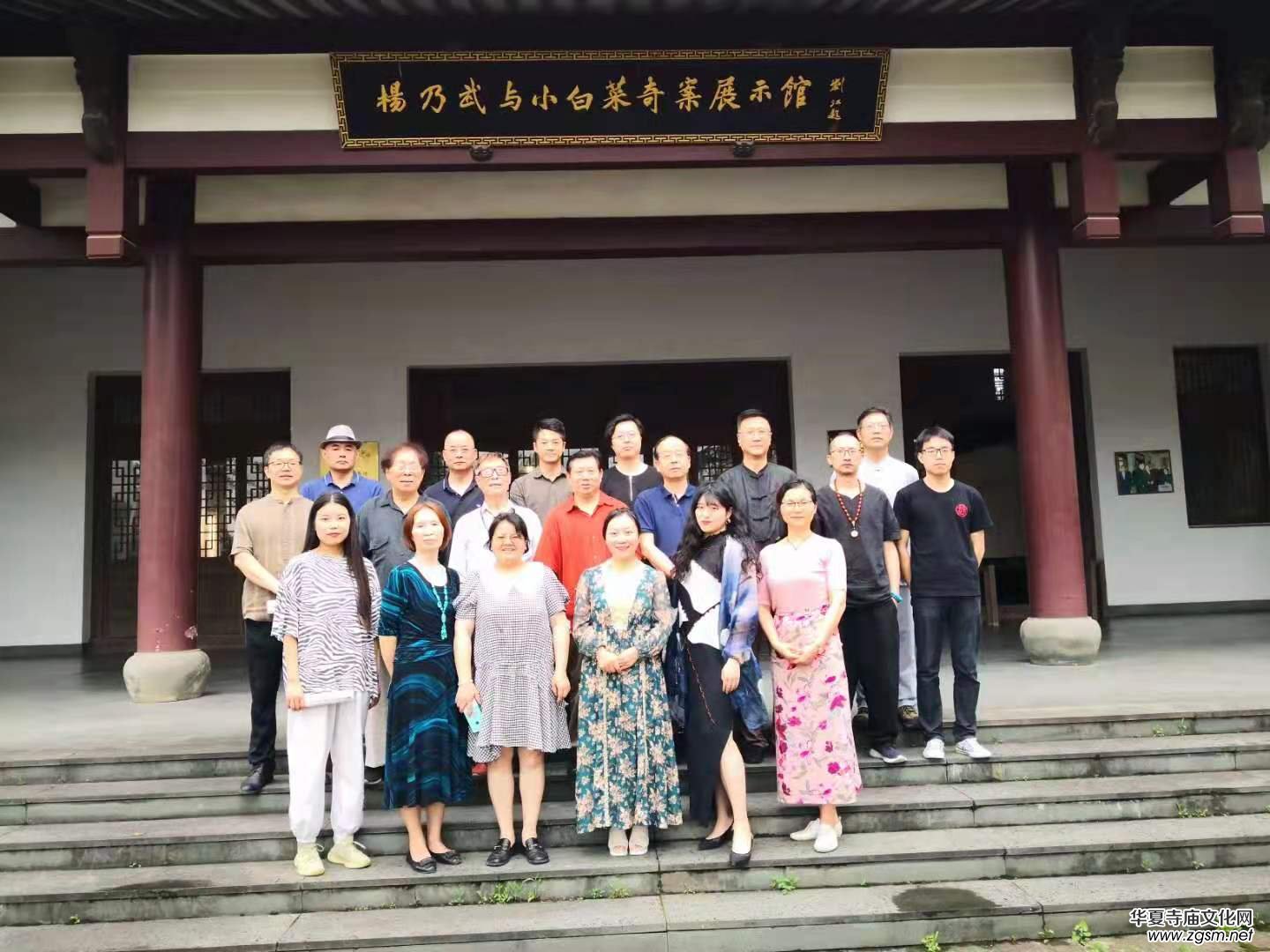 ��29��ˇ�]�ż���С�ײ��Ļ��@��(n��i)�A�M�e�k