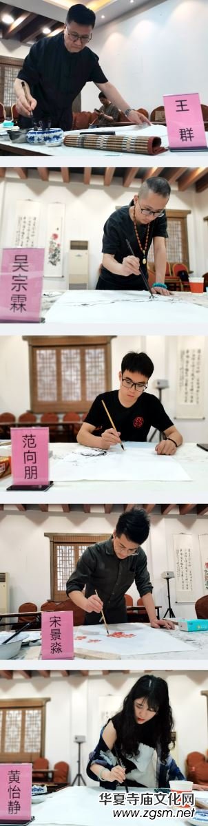 ��29��ˇ�]�ż���С�ײ��Ļ��@��(n��i)�A�M�e�k