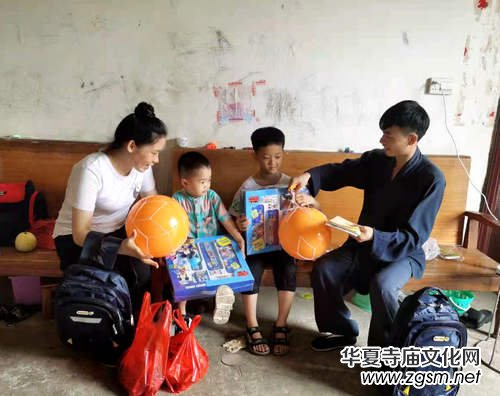 廣西桂平市道教界開展“六一”兒童節(jié)慰問留守兒童活動 廣西桂平市道教界開展“六一”兒童節(jié)慰問留守兒童活動