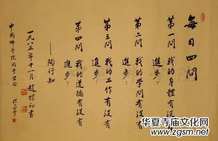 �v32�d�����ޡ����Ї�(gu��)�����ߌW(xu��)���׌ò�ʿ���������I(y��)