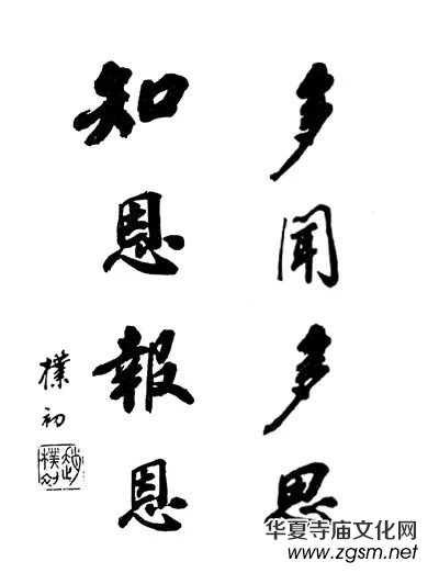 �v32�d�����ޡ����Ї�(gu��)�����ߌW(xu��)���׌ò�ʿ���������I(y��)