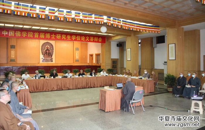 �v32�d�����ޡ����Ї�(gu��)�����ߌW(xu��)���׌ò�ʿ���������I(y��)