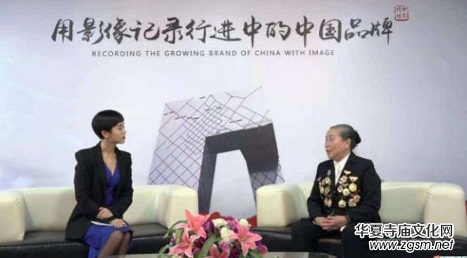 金柄谷——中國(guó)行業(yè)先鋒人物 金柄谷——中國(guó)行業(yè)先鋒人物