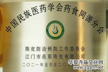 �ؿ��Ƥ��ˎʳͬԴ����������a(ch��n)�I(y��)�°l(f��)չ