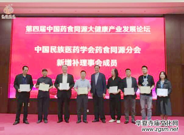 �ؿ��Ƥ��ˎʳͬԴ����������a(ch��n)�I(y��)�°l(f��)չ