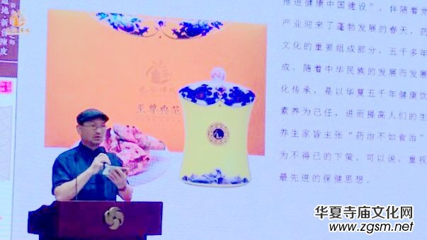 �ؿ��Ƥ��ˎʳͬԴ����������a(ch��n)�I(y��)�°l(f��)չ