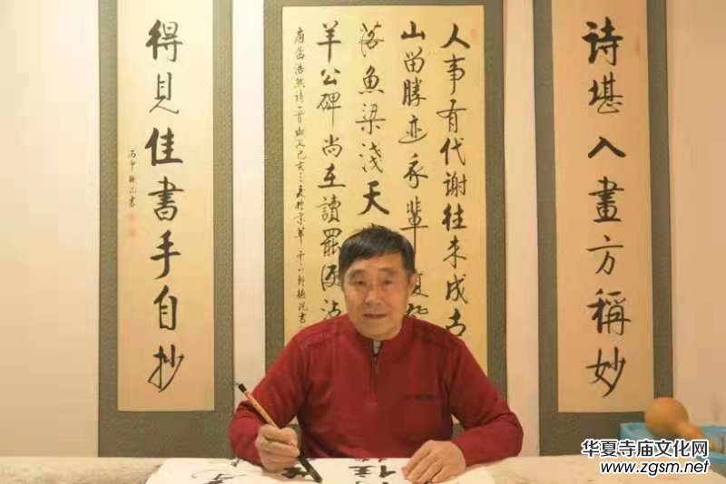 志存求覓 墨趣人生——馬德昆 志存求覓 墨趣人生——馬德昆