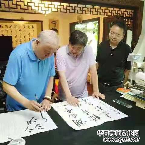 志存求覓 墨趣人生——馬德昆 志存求覓 墨趣人生——馬德昆