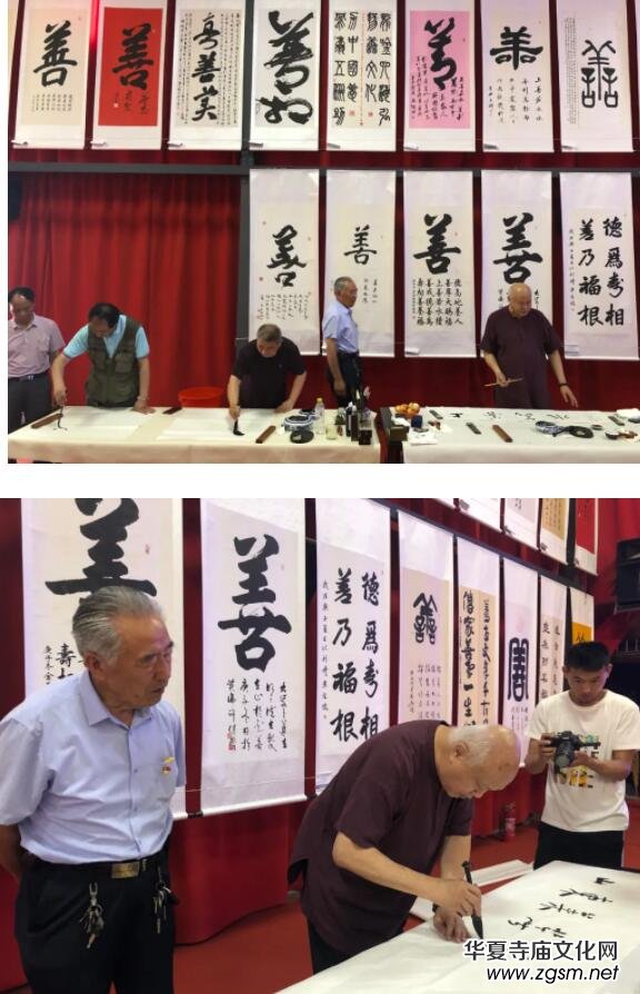 �μ��f��Сɽ���e�kȫ�����Ļ�����չ