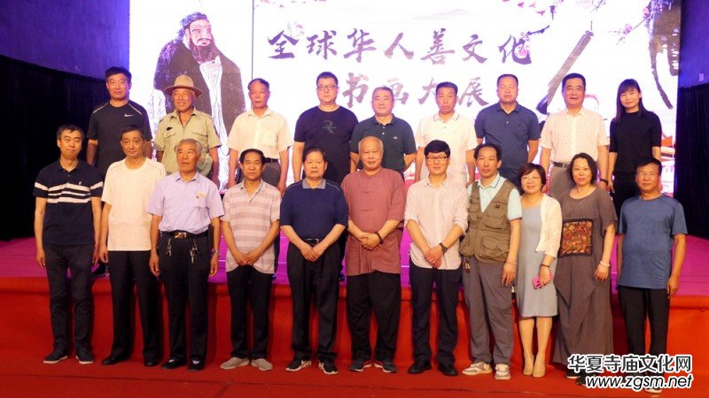 �μ��f��Сɽ���e�kȫ�����Ļ�����չ