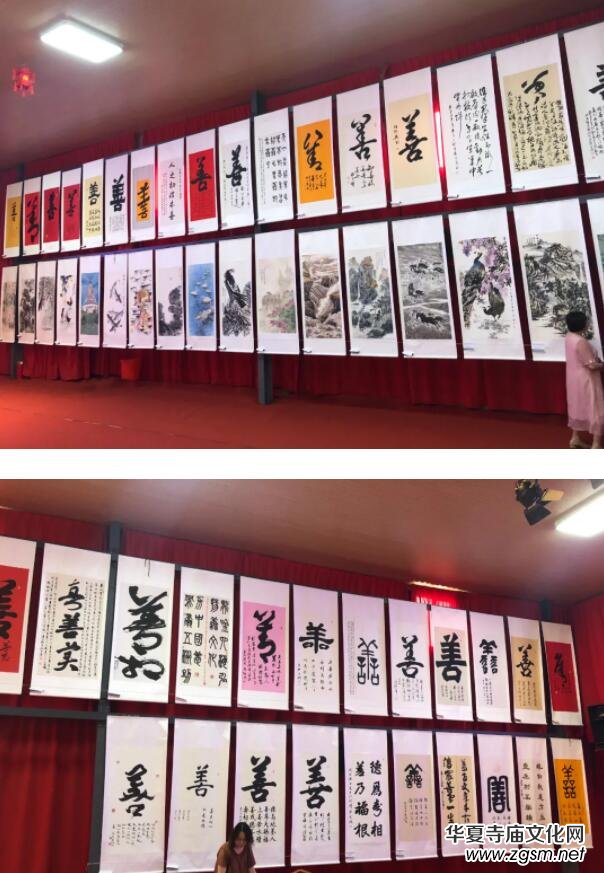 �μ��f��Сɽ���e�kȫ�����Ļ�����չ