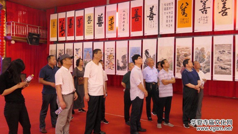 �μ��f��Сɽ���e�kȫ�����Ļ�����չ