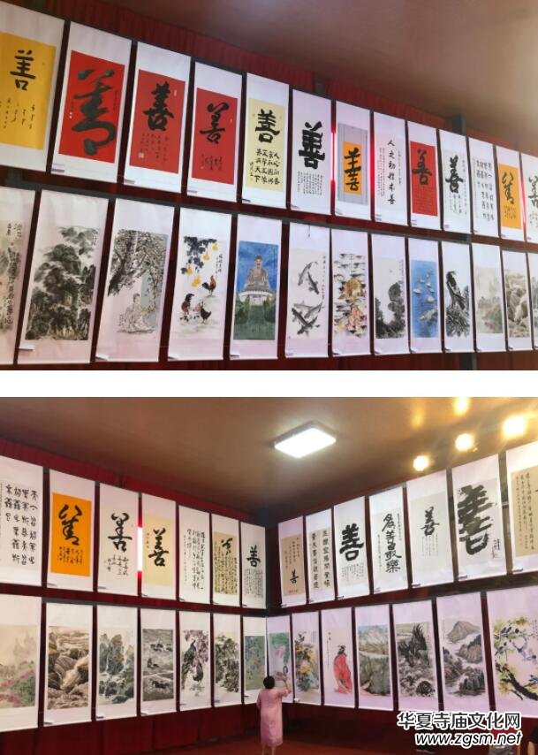 �μ��f��Сɽ���e�kȫ�����Ļ�����չ