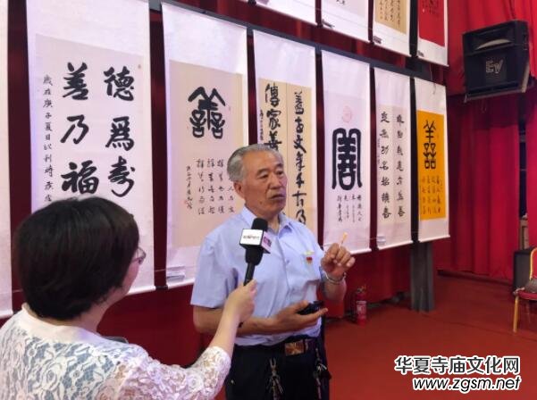 �μ��f��Сɽ���e�kȫ�����Ļ�����չ