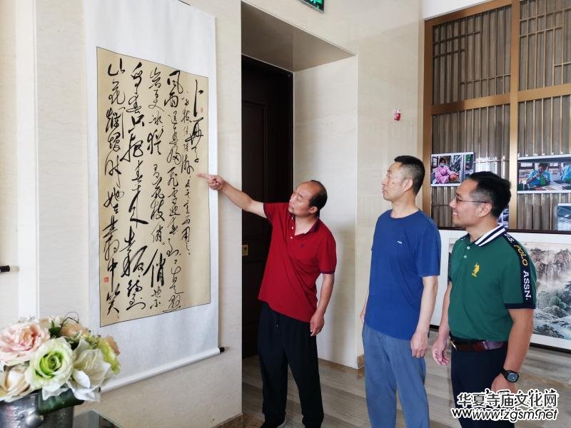 醮墨歌盛世 丹心頌黨恩 喜慶建黨百年華誕渠英輝書法作品展在京啟幕 醮墨歌盛世 丹心頌黨恩 喜慶建黨百年華誕渠英輝書法作品展在京啟幕